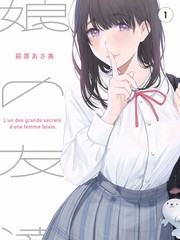 王牌对王牌 神马电影在线观看
